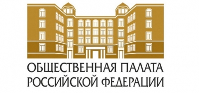 Общественная палата